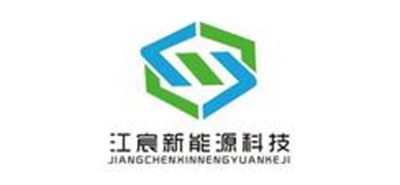 江宸新能源科技 江宸新能源科技